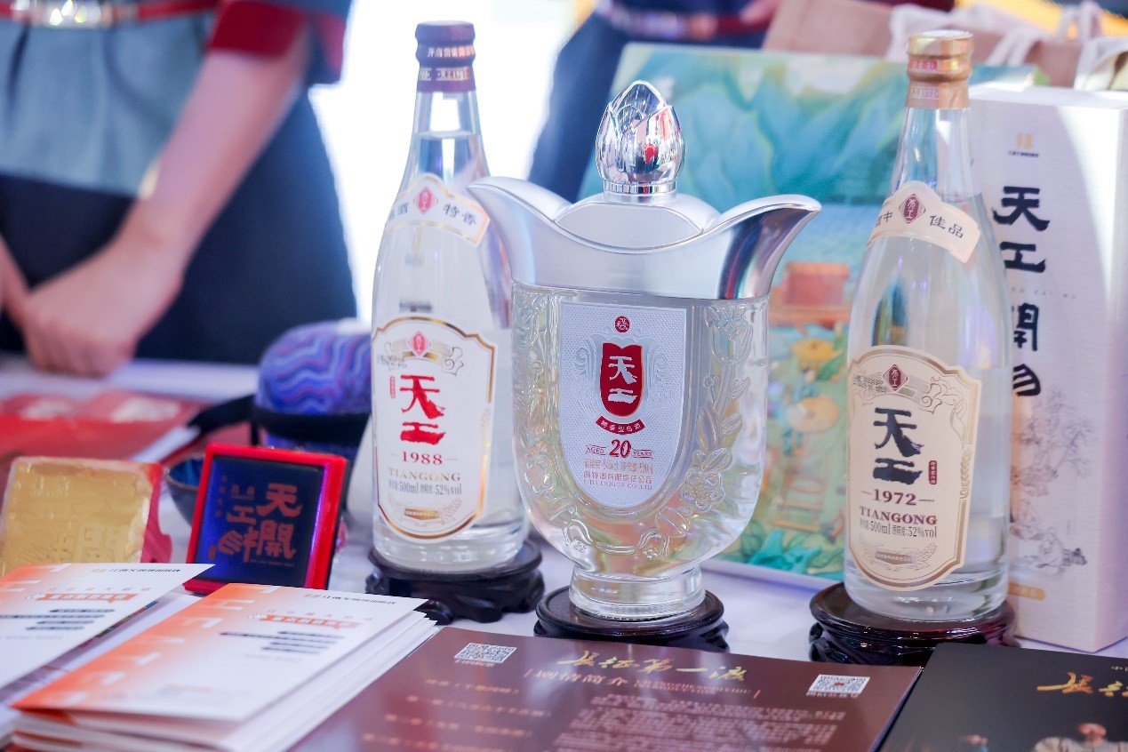 舞劇《天工開(kāi)物》首演圓滿成功！四特酒天工助力文化傳承