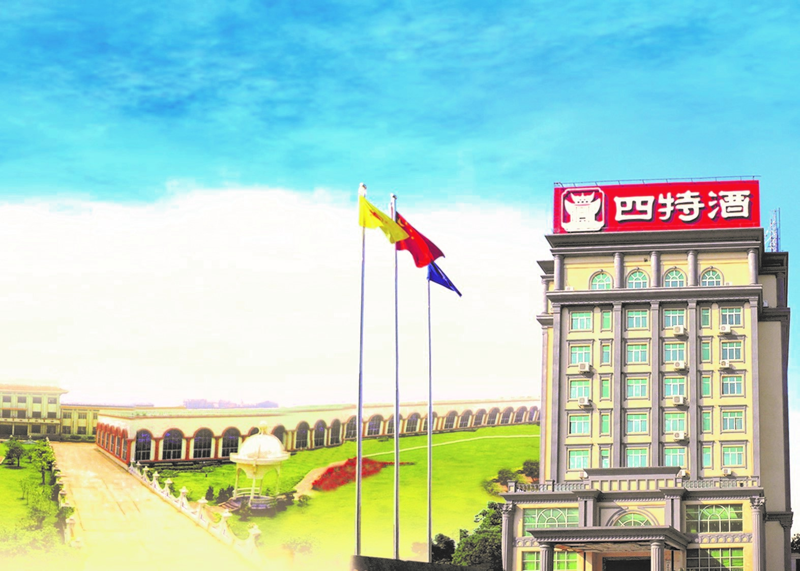 宜春市委副書記、市長(zhǎng)嚴(yán)允蒞臨我司視察調(diào)研